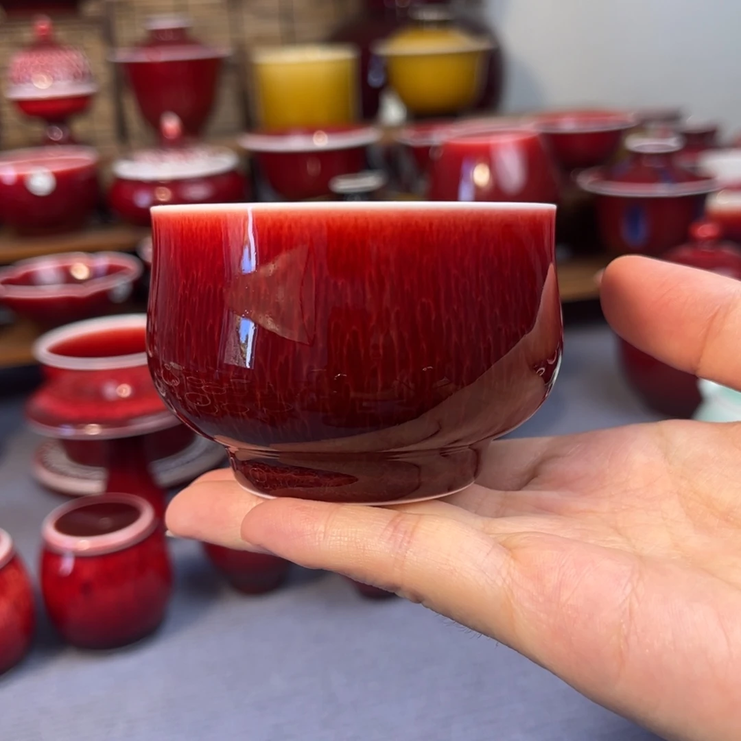 原矿郎红 灯笼杯。