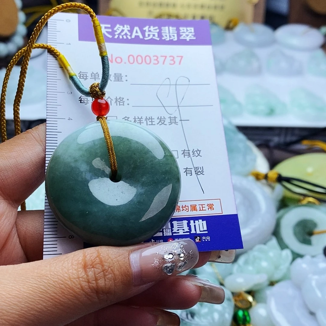 翡翠未镶嵌毛衣链3737