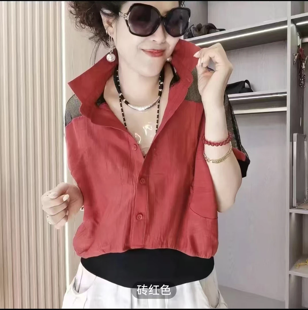 印染POLO领拼接简约蝙蝠袖衬衫韩版薄款和纸纱清显瘦气质衬衣时尚