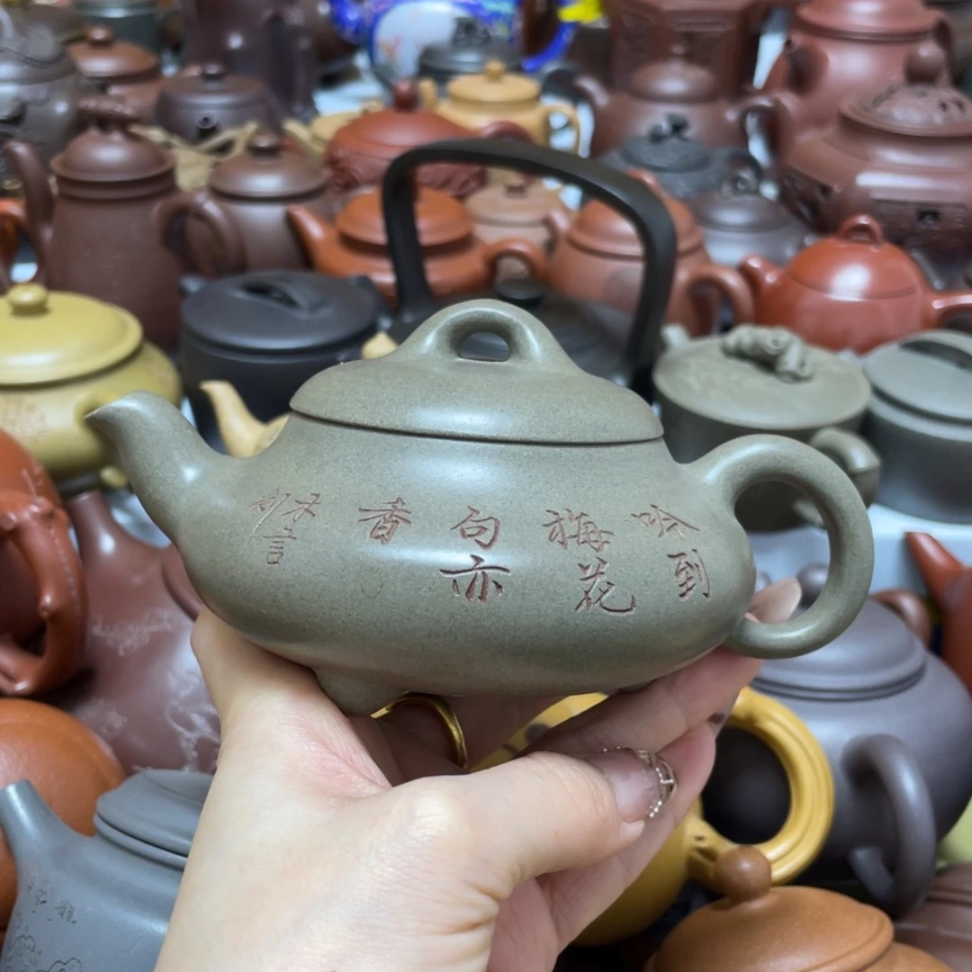 紫砂茶壶紫砂艺术作品