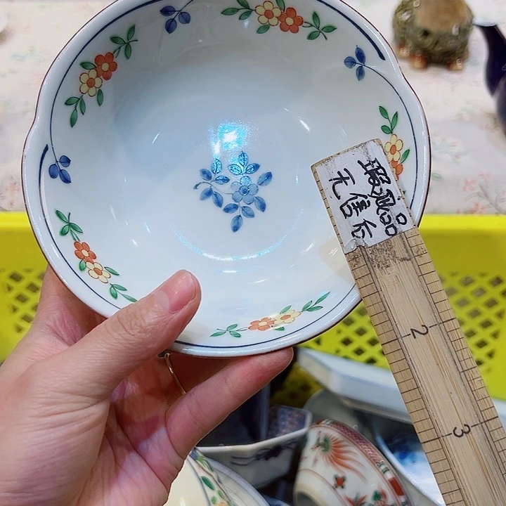 m***g满二十五包邮，默认微瑕紫砂