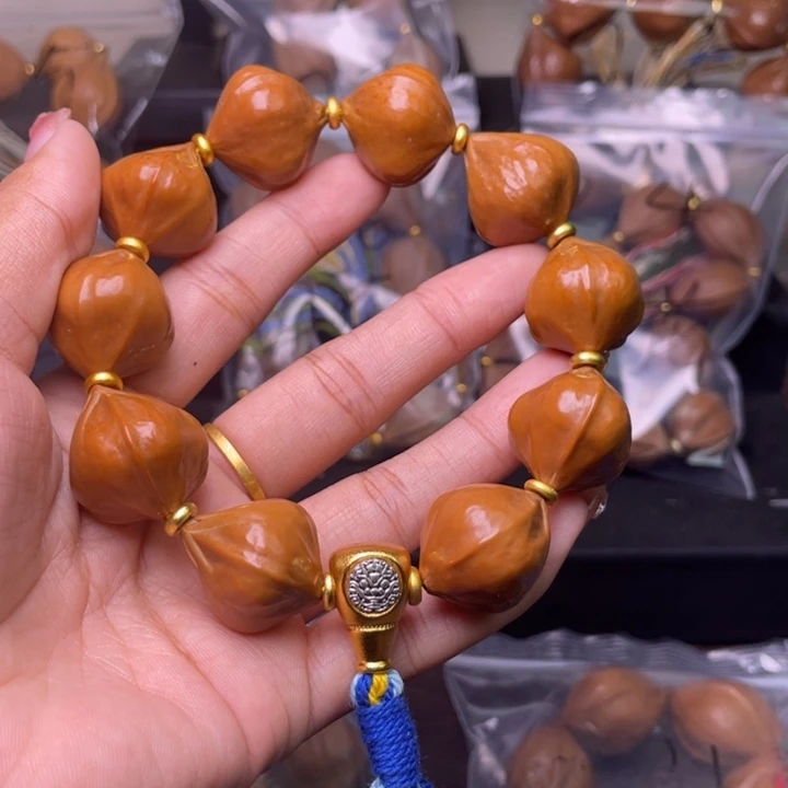 手串/手链橄榄核橄榄核2.1、88