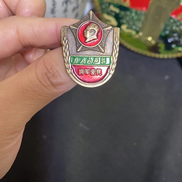 景德镇陶瓷研究所