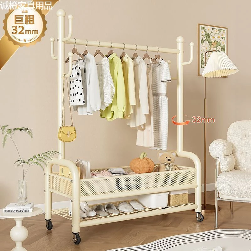 衣帽架落地衣架家用移动立式室内卧室挂衣架阳台架子晾衣架子简易