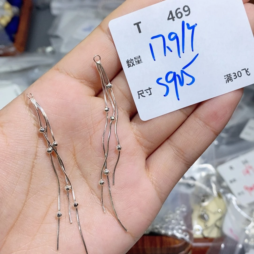 银S925镶嵌颈饰水晶T469