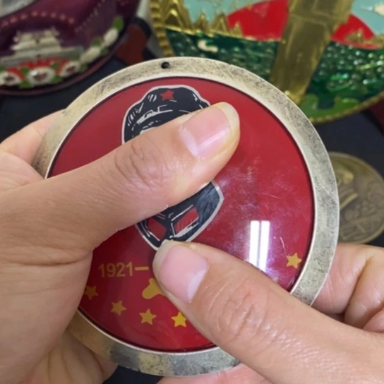 景德镇陶瓷研究所