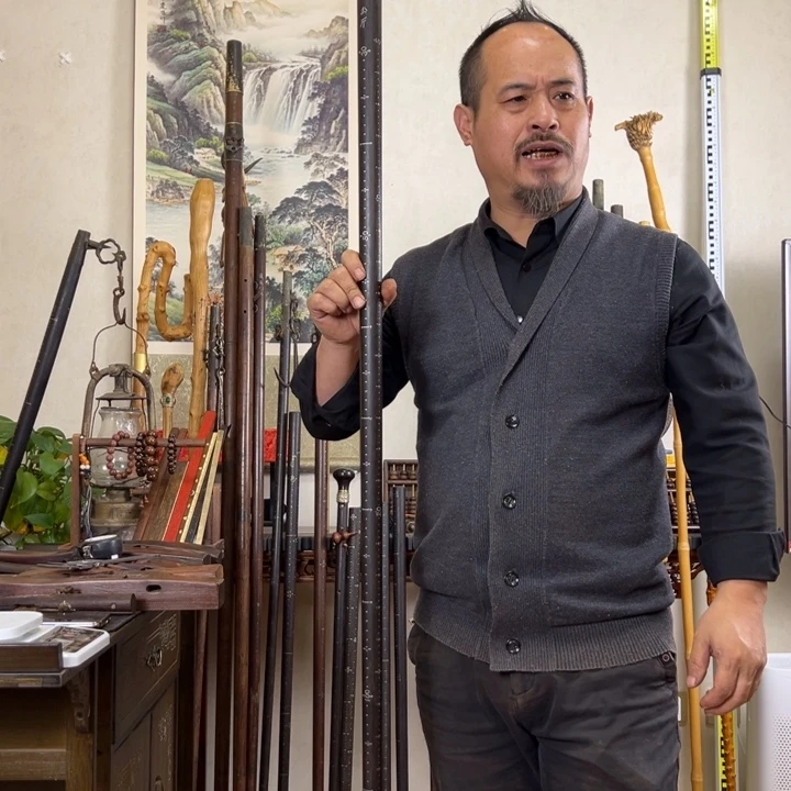 9太极棍直播间现货