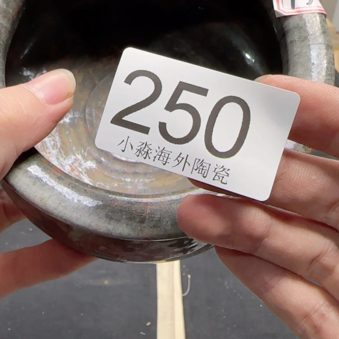 【闪购商品】三****蟹易水严选中古字画