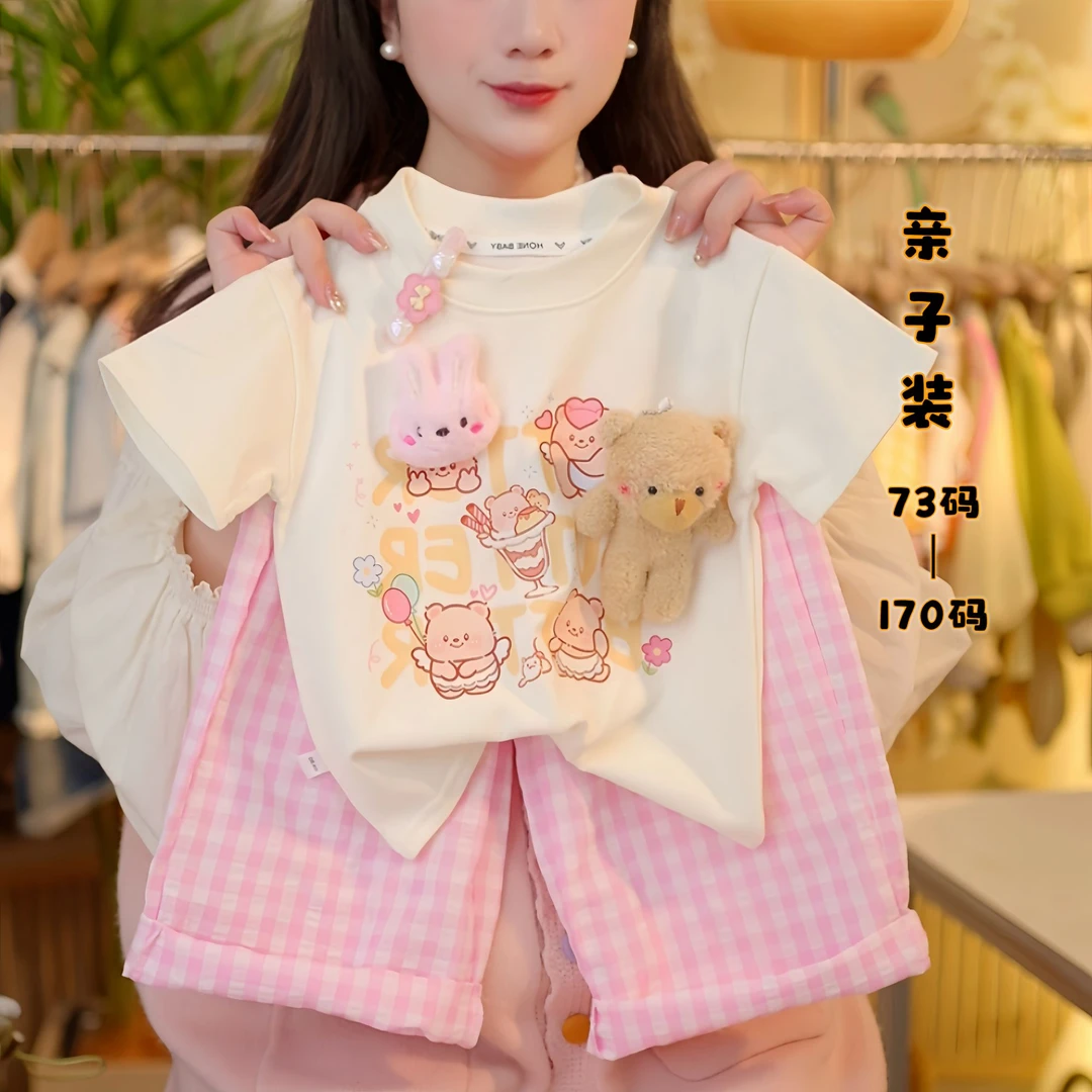【兔小熊】亲子装儿童女童洋气时尚T恤百搭休闲夏季圆领短袖套装