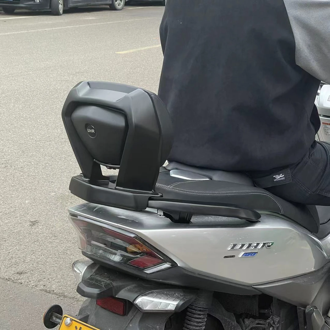 适用于豪爵UHR150改装后靠背铝合金尾架 uhr150后扶手架靠背尾翼