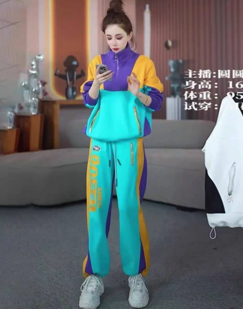 欧货休闲运动套装女2025新款春秋时尚洋气拼色立领上衣两件套潮牌