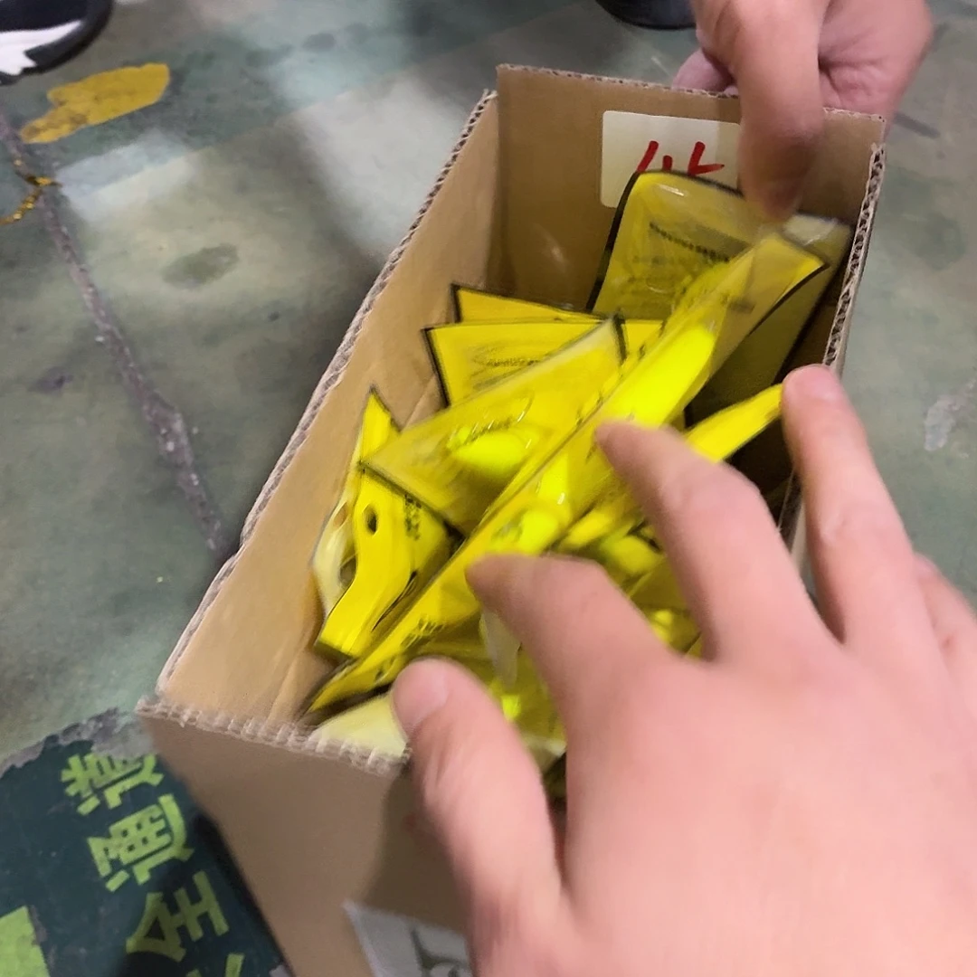 小***龙孤品45-全部颜色随机