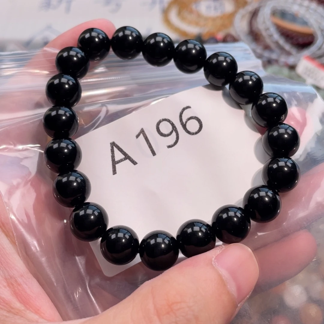 未镶嵌手链水晶8666668888