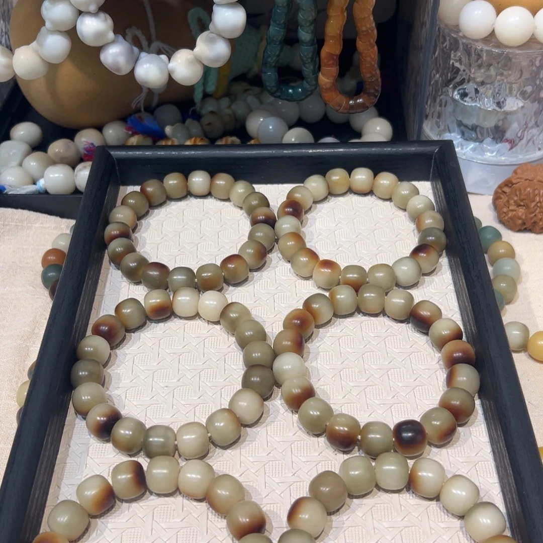 吊坠菩提根/象牙果卡14敦煌全