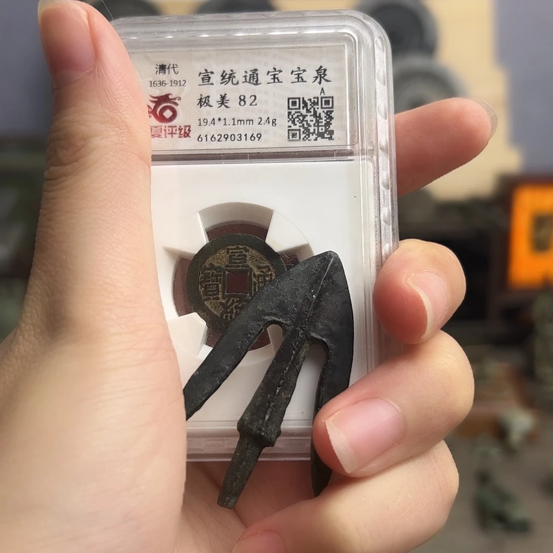 路***平铜Y箭簇。。。。。。。。。。。