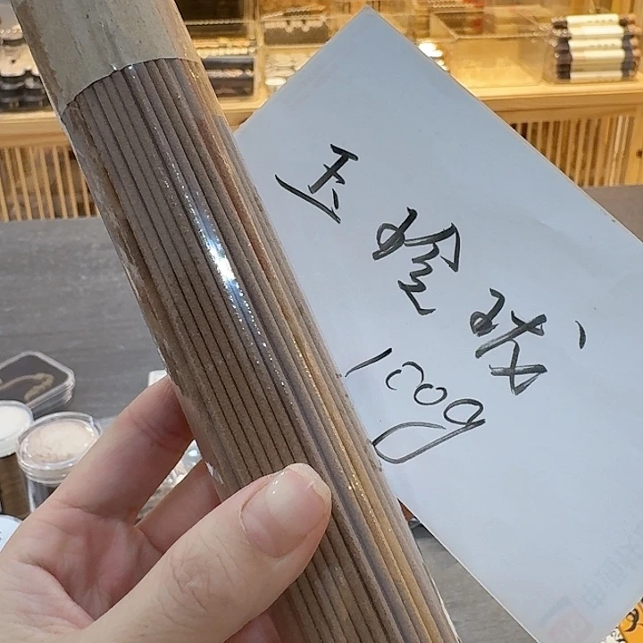 玲珑香阁闪购专用链接