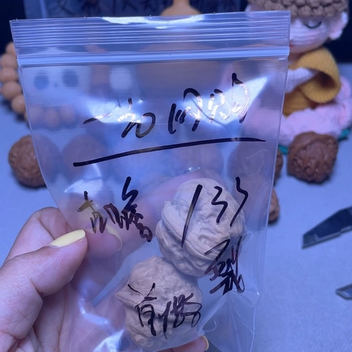 文玩核桃把件前****纷文玩核桃手玩把件