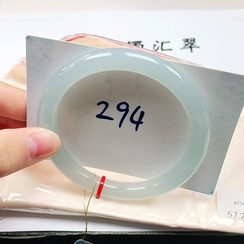 【闪购商品】翡翠手镯（圆镯）未镶嵌缅甸天然a货手镯57+