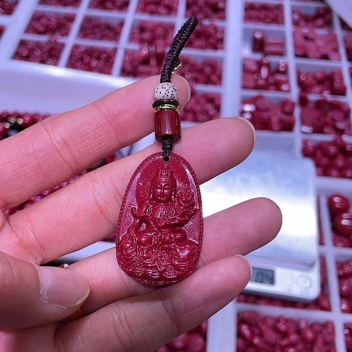 天然辰砂紫金砂普贤钥匙扣