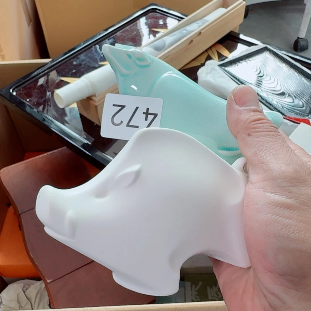 中古日瓷默认微瑕no退no换同意再买