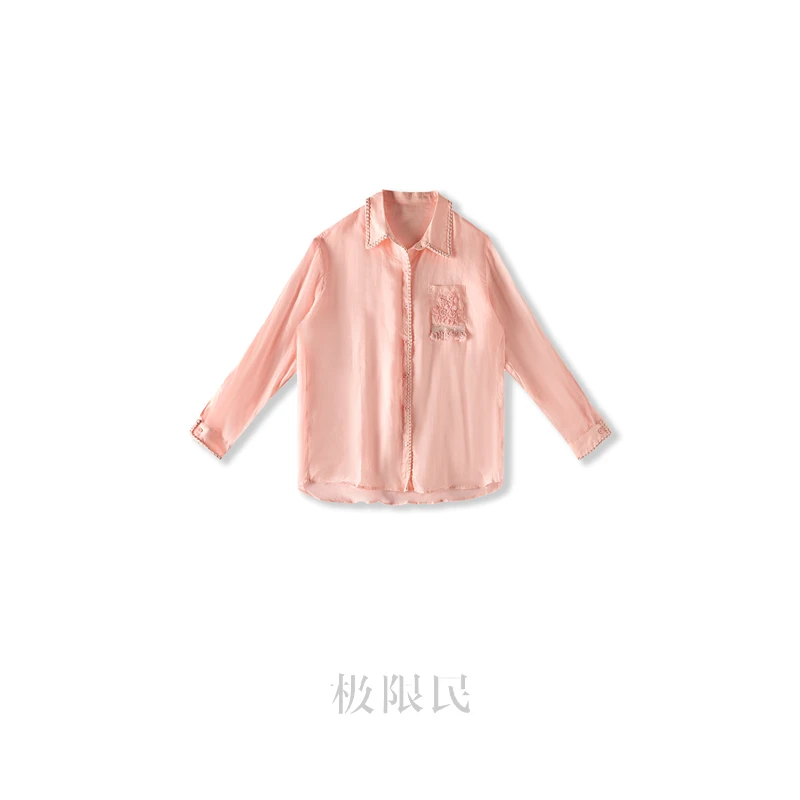 极限民《思妍》夏季欧若风绣花包边口袋钉珠刺绣衬衫F5105F2113