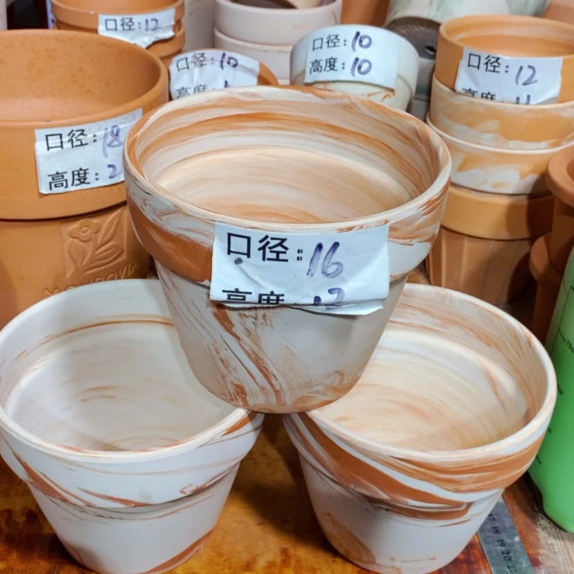 【闪购商品】玛奇朵16×13-3