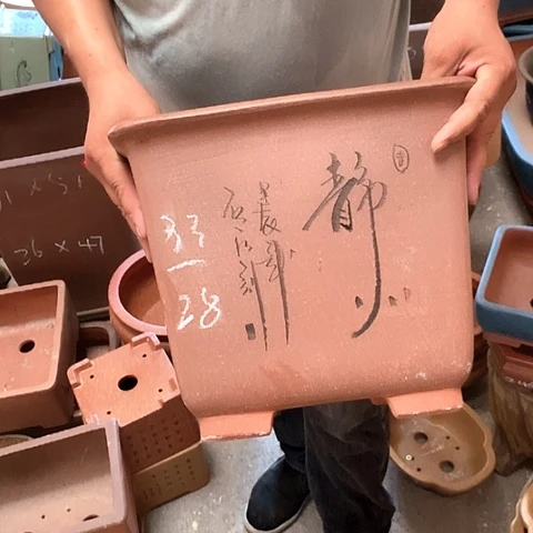 紫砂花盆手工制作