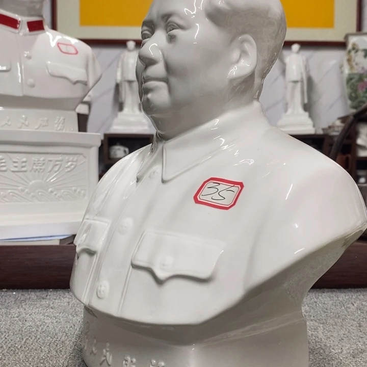 瓷片摆件摆件摆件