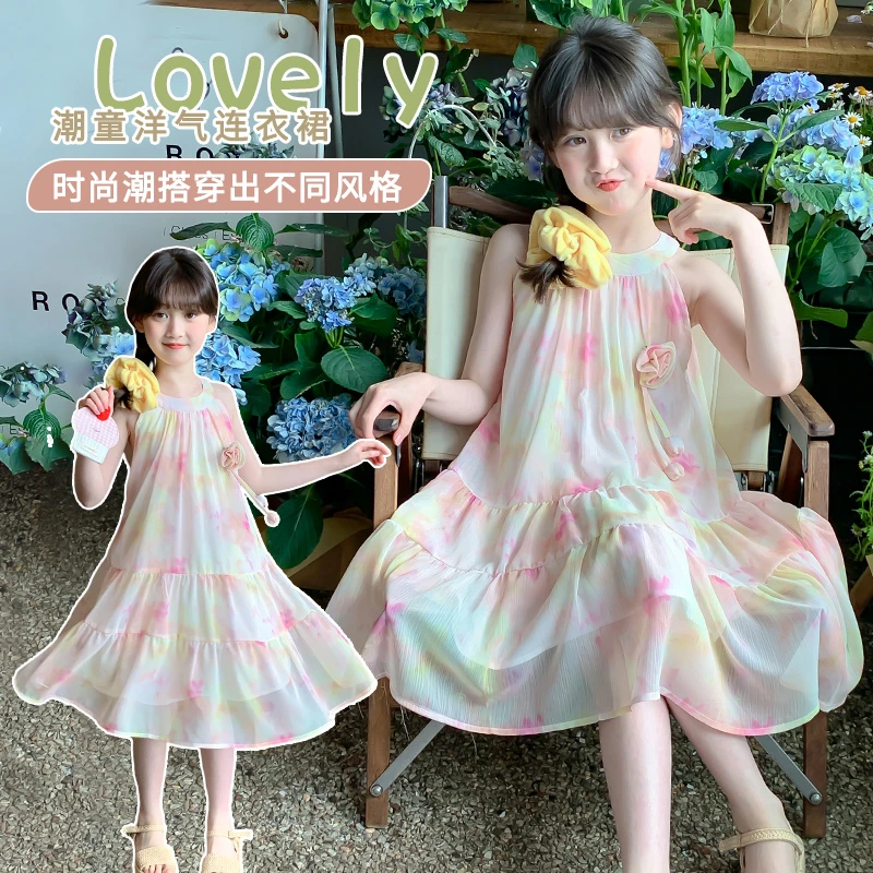 女童夏装连衣裙2025夏季新款儿童挂脖背心裙女孩公主裙5279901595
