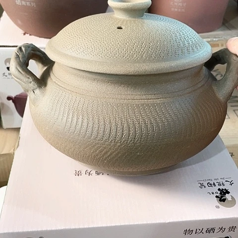 中式外贸单1个陶瓷2500毫升富硒