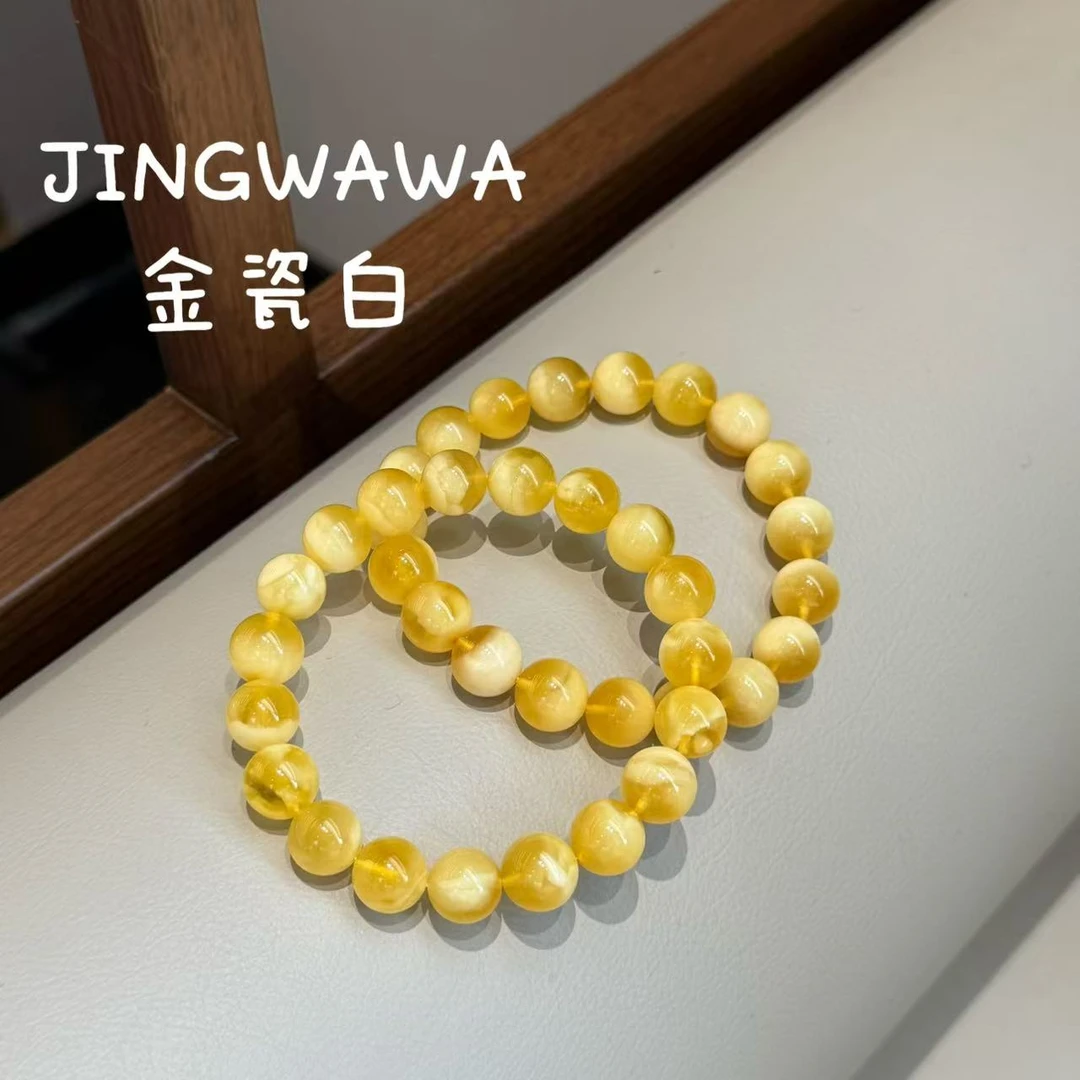 晶挖挖天然金瓷白蜜蜡手串10m女款大珠径气质（1006）多样性发其一