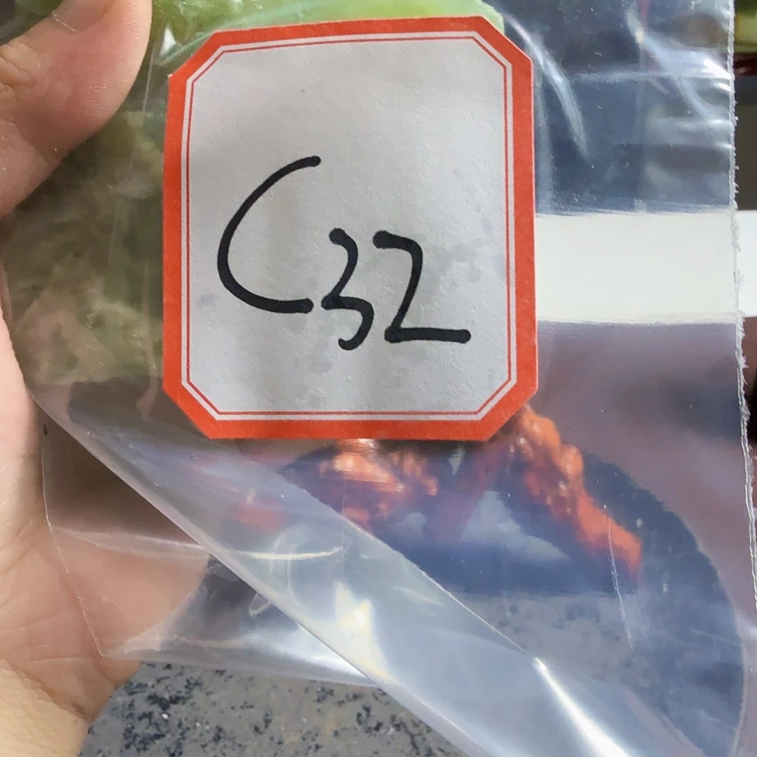 强***蛇纹石玉未镶嵌哈哈我