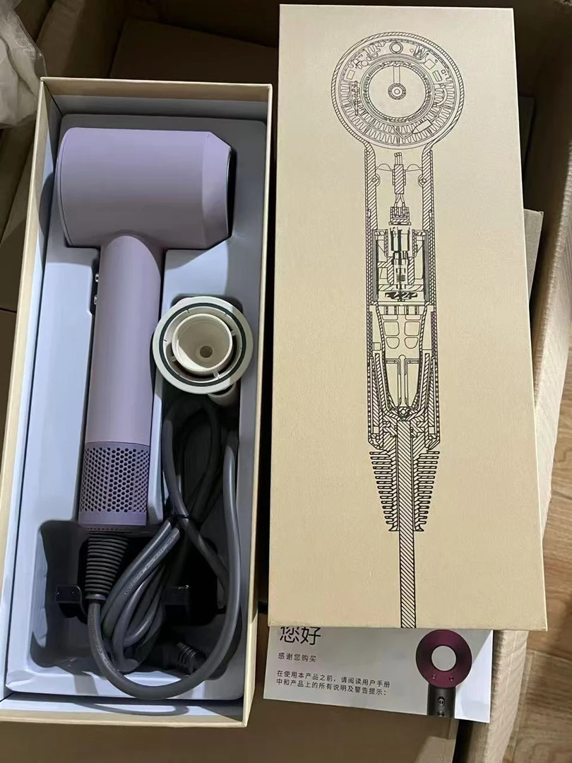 【大姐力推】电吹风套装