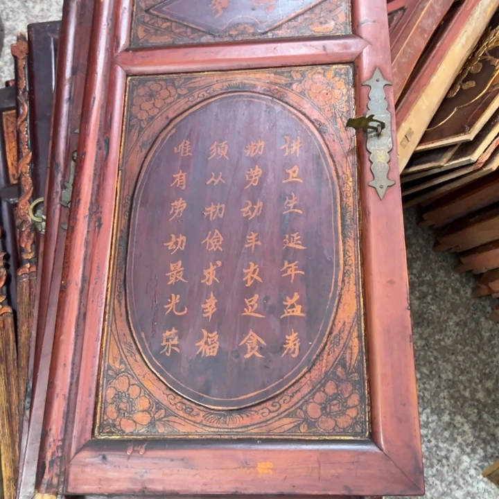 辽***阔香榧木老木雕花板艺术