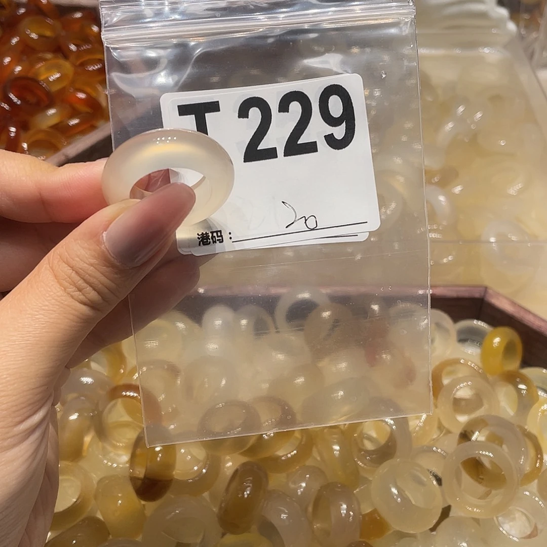 玛瑙/玉髓未镶嵌戒指229