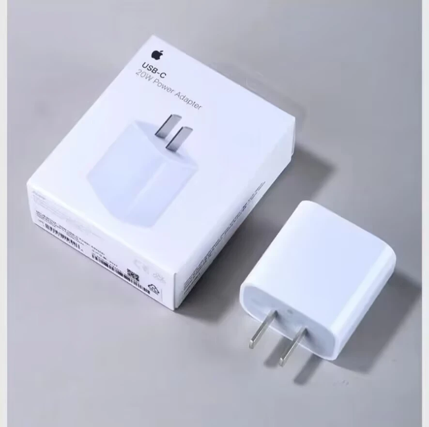 原装20W充电器适用16/15苹果充电头