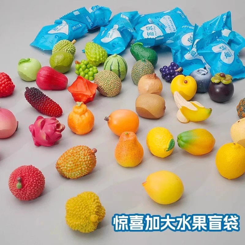 仿真大水果儿童过家家食玩玩具小学生奖励礼物惊喜盲袋树脂摆件