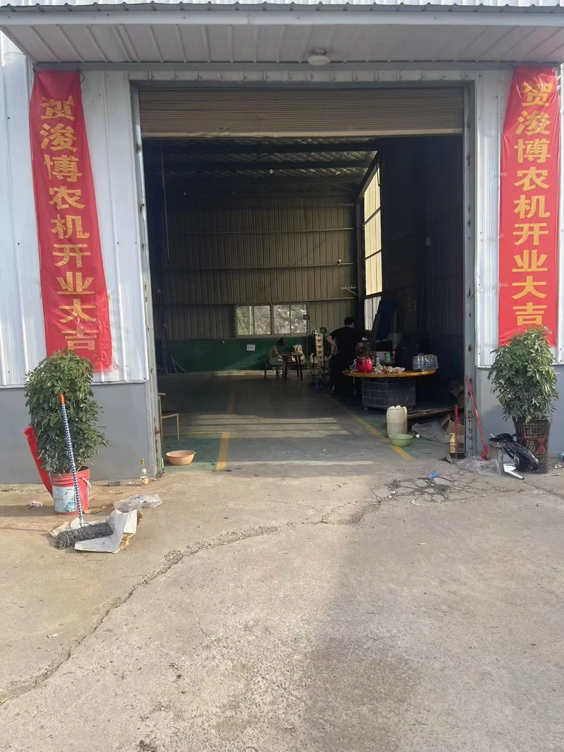 浚博农机----卸粮控制器24年135马力