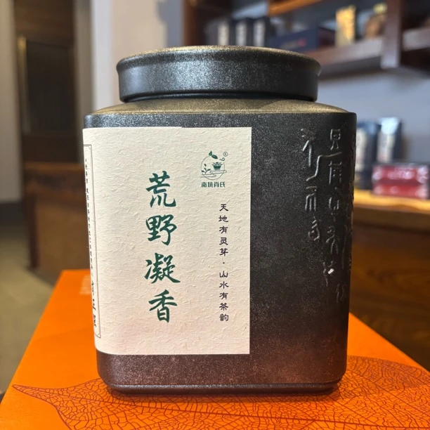 荒野凝香  白茶 贡眉 50克