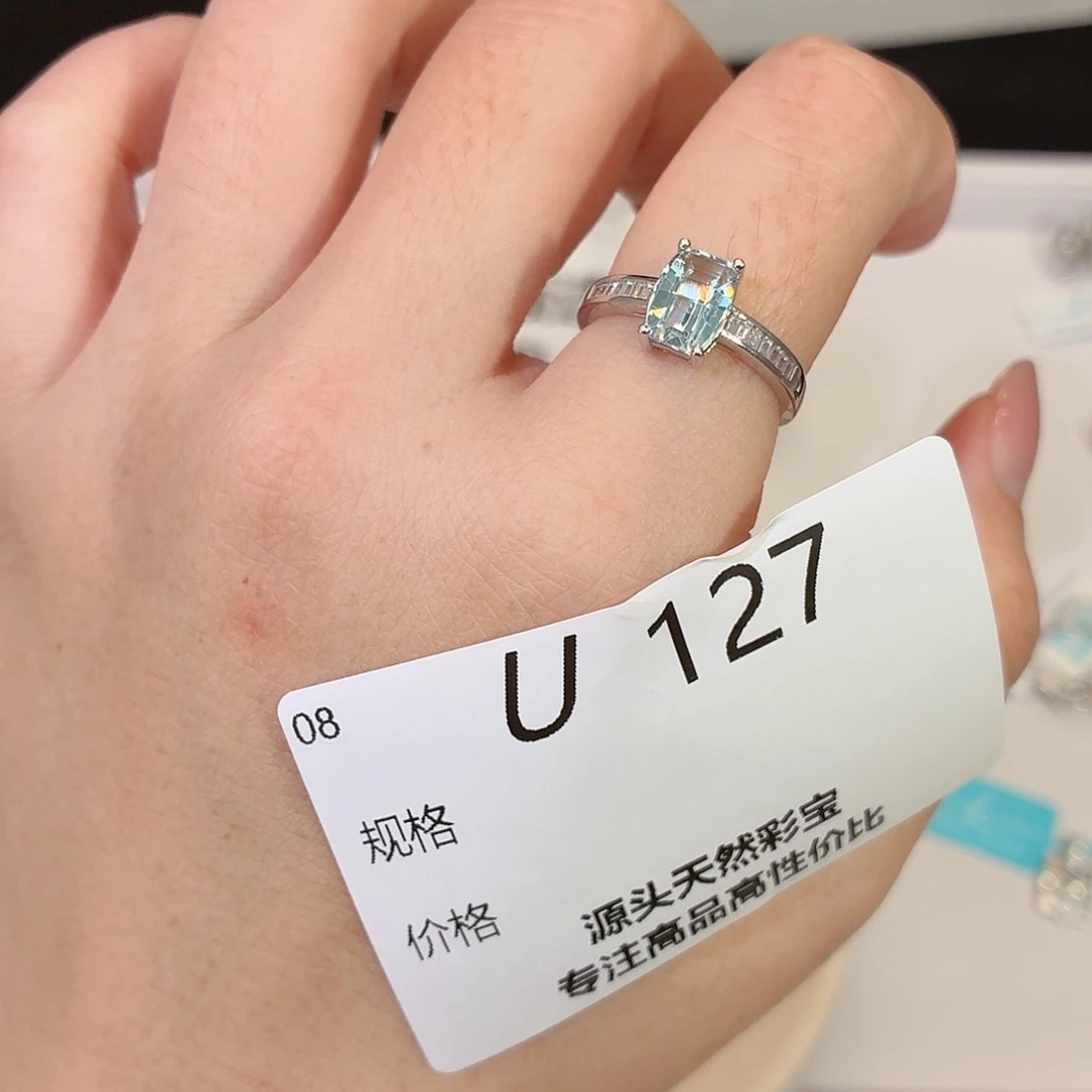 银S925镶嵌托帕石珠宝奇石