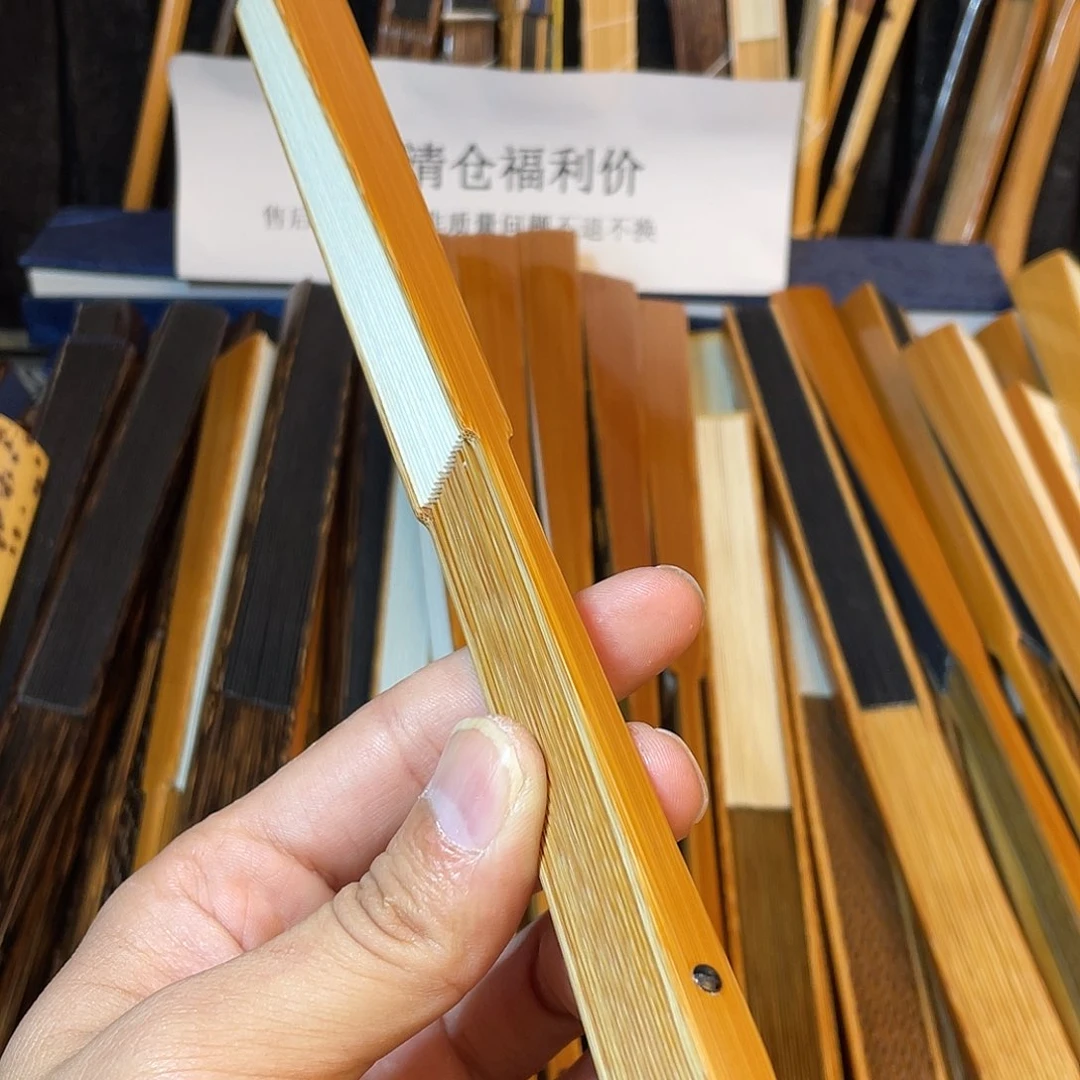 扇子宝****生双合老款古方8寸