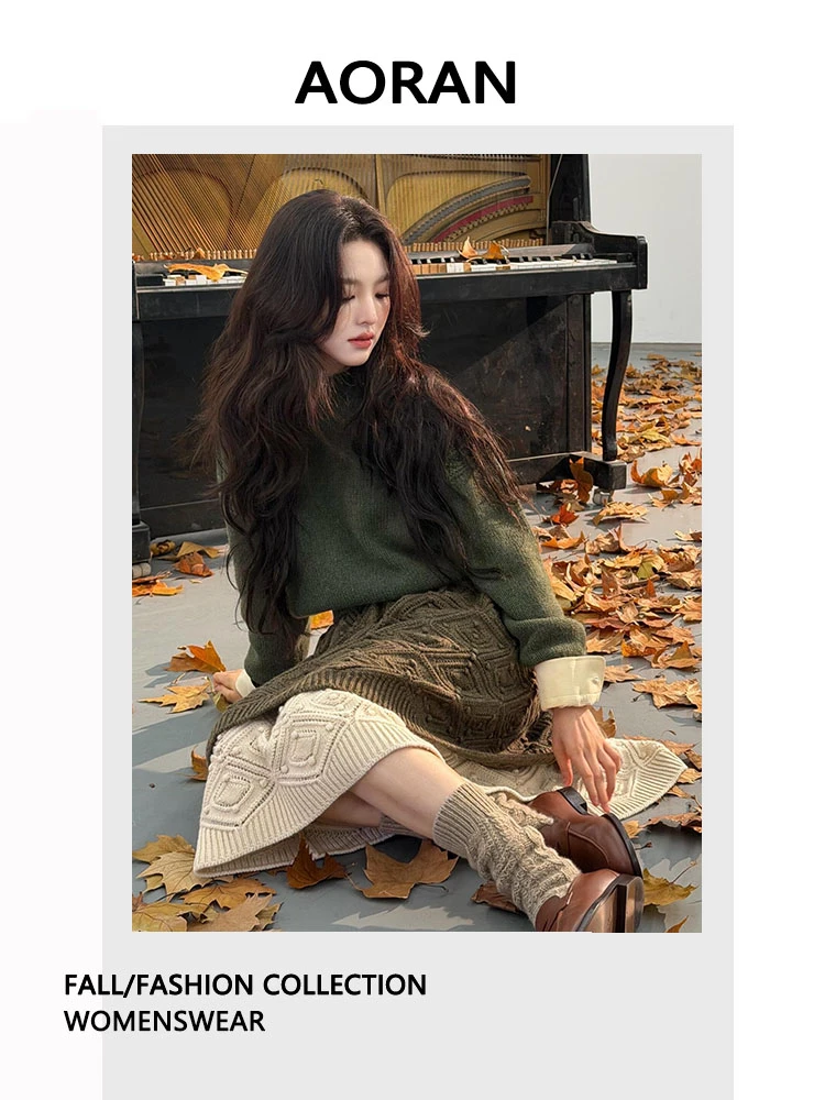 章若楠同款【羊毛混纺】咸菜绿毛衣白色翻领衬衫法式菱格钩花半身裙