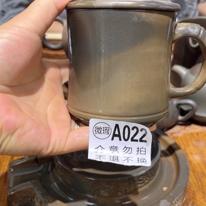 杯钦州陶缘坭兴陶022