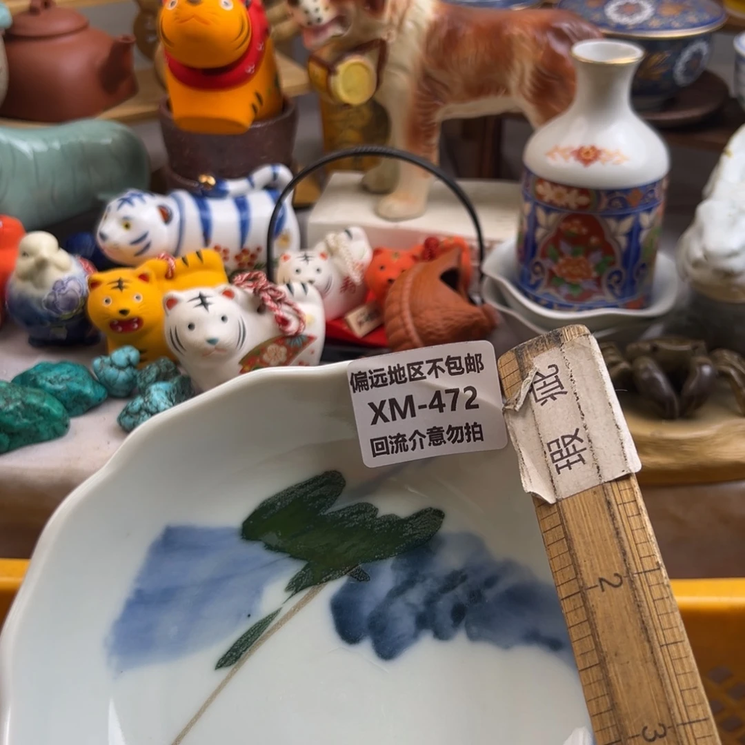 和***桂瓷片472啊啊啊啊啊啊