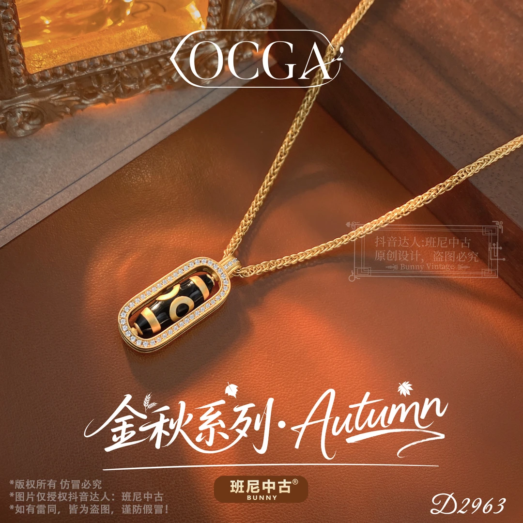 镀k金D2963法【三眼珠】秋冬OCGA 欧斯伽斯项链