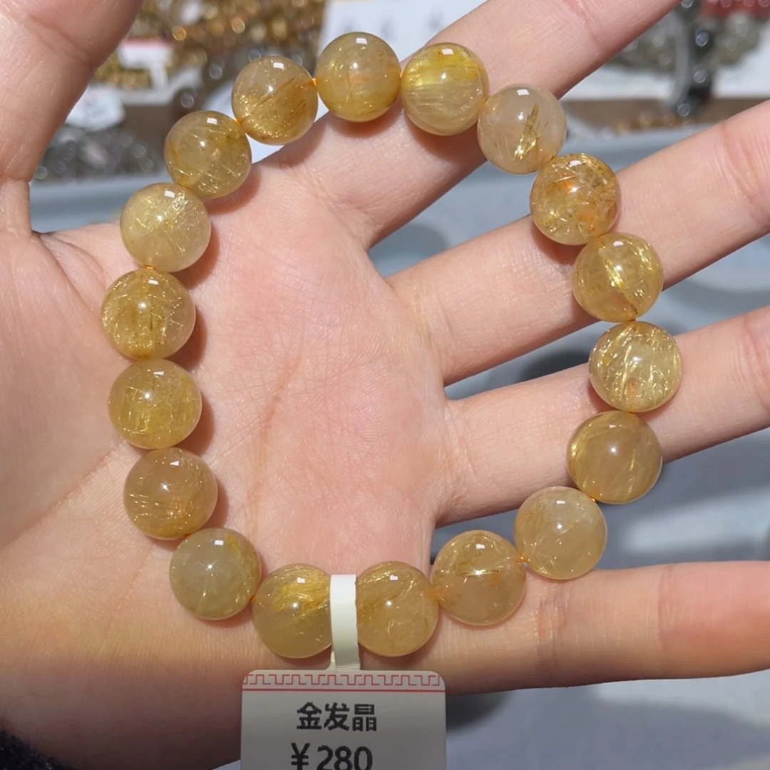 未镶嵌手链水晶手链