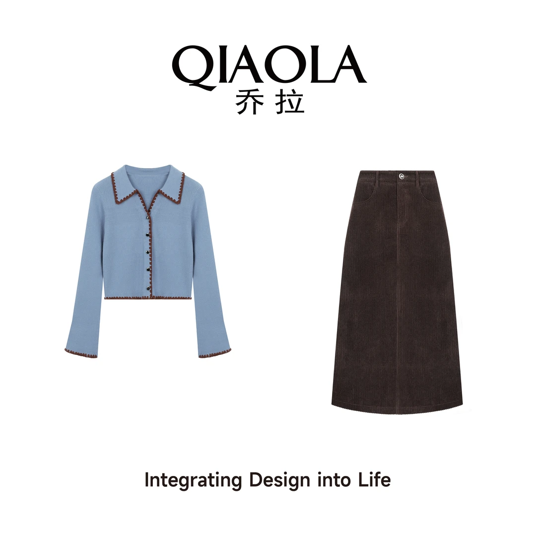 QIAOLA/乔拉【晴日呼吸】秋冬季高弹包芯纱V领百搭减龄时尚套装