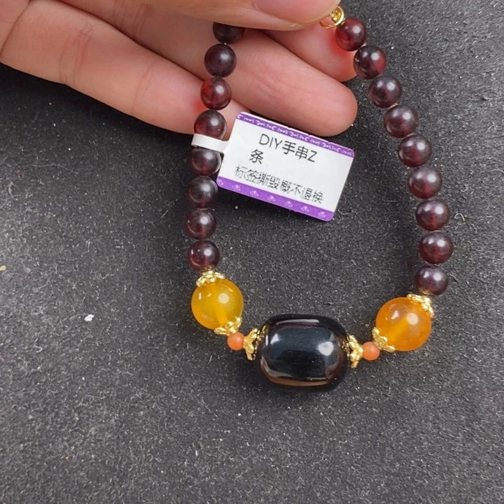 未镶嵌琥珀珠宝奇石
