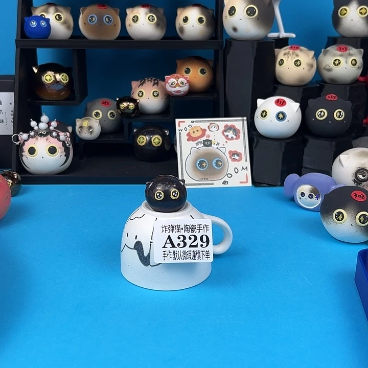 摆件陶A329mini瑕