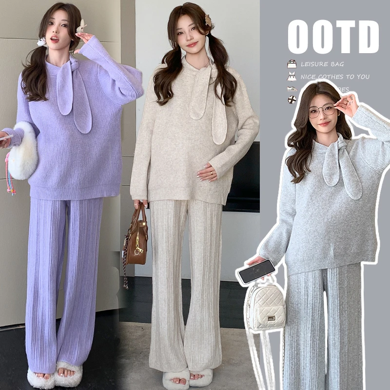 时尚孕妇装新款爆款秋冬慵懒风软糯减龄兔耳朵围脖设计感套装秋装